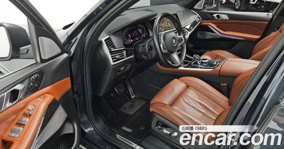 Bmw X7 