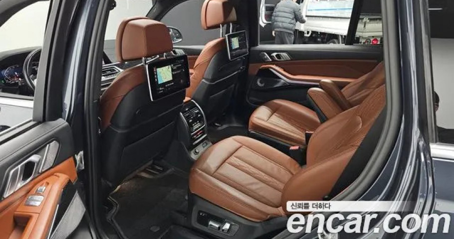 Bmw X7 