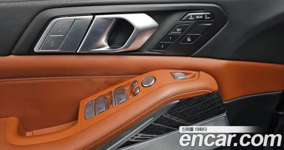 Bmw X7 