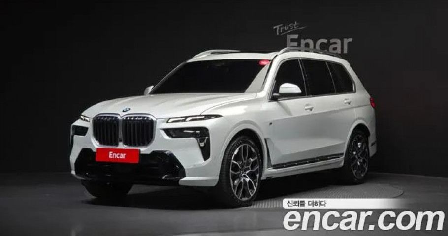 Bmw X7 