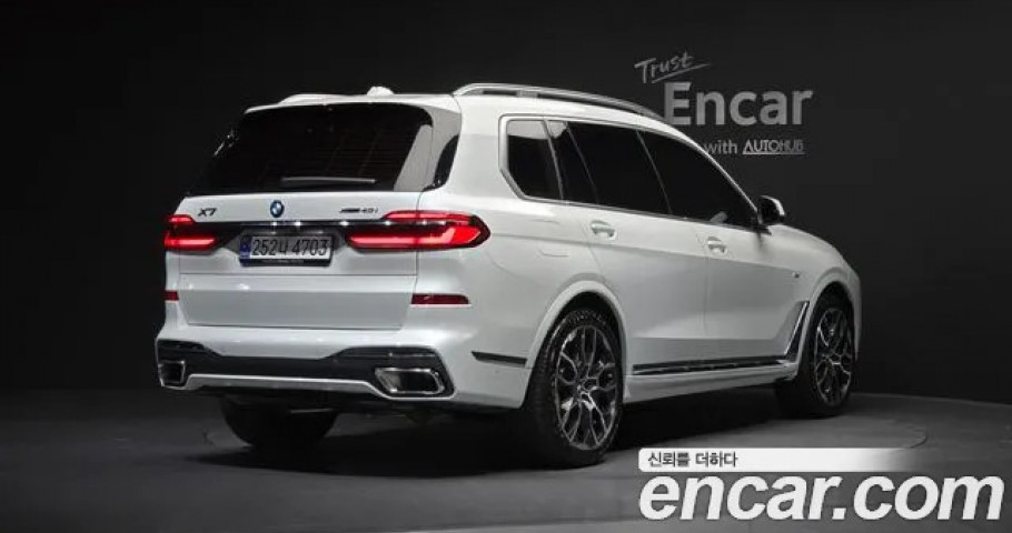 Bmw X7 