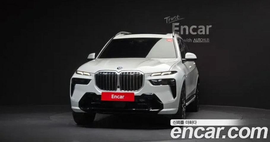 Bmw X7 