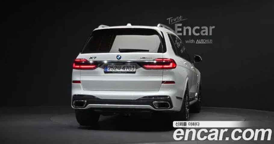 Bmw X7 