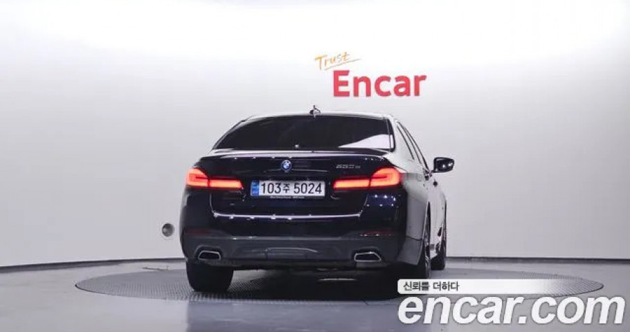 Bmw 5-Series 