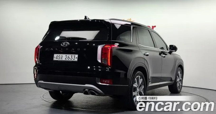 Hyundai Palisade 