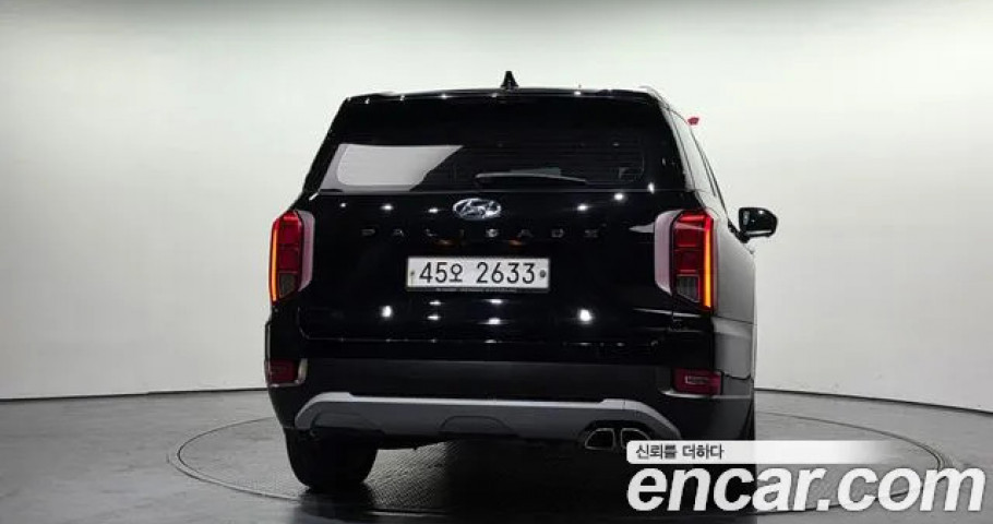 Hyundai Palisade 