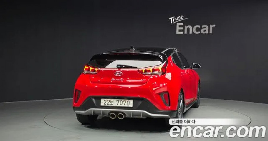 Hyundai Veloster 