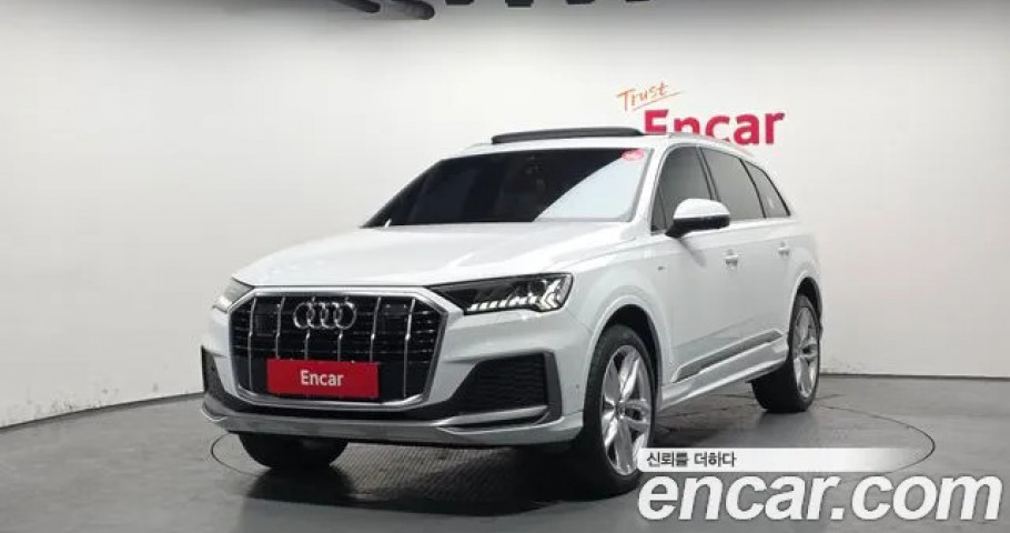 Audi Q7 