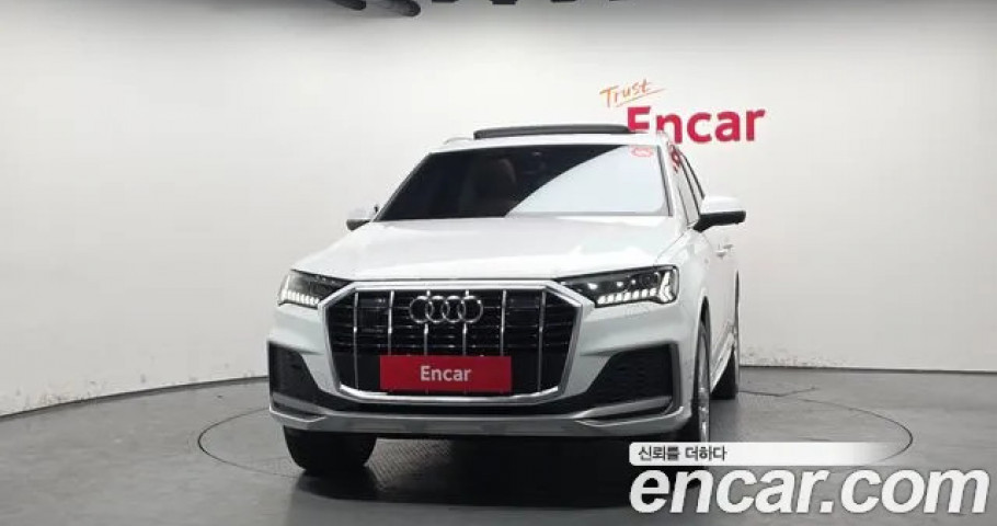 Audi Q7 