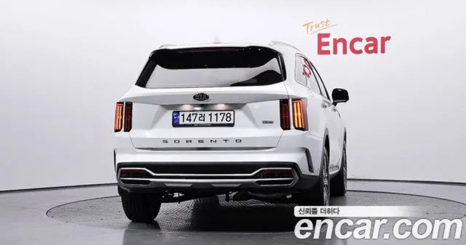 Kia Sorento 