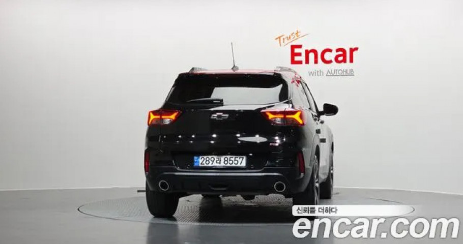 Chevrolet Trailblazer 