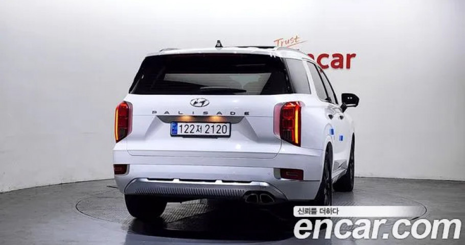 Hyundai Palisade 