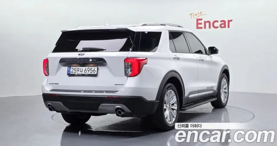 Ford Explorer 