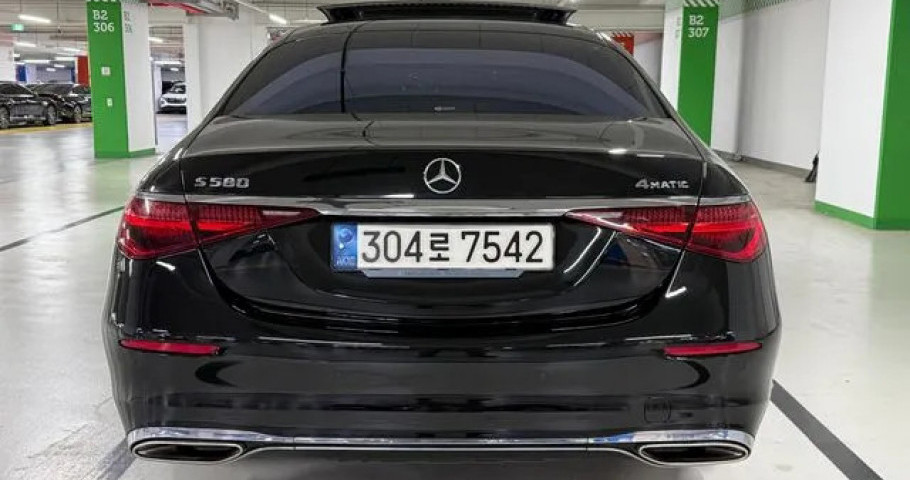 Mercedes-Benz S-Class 