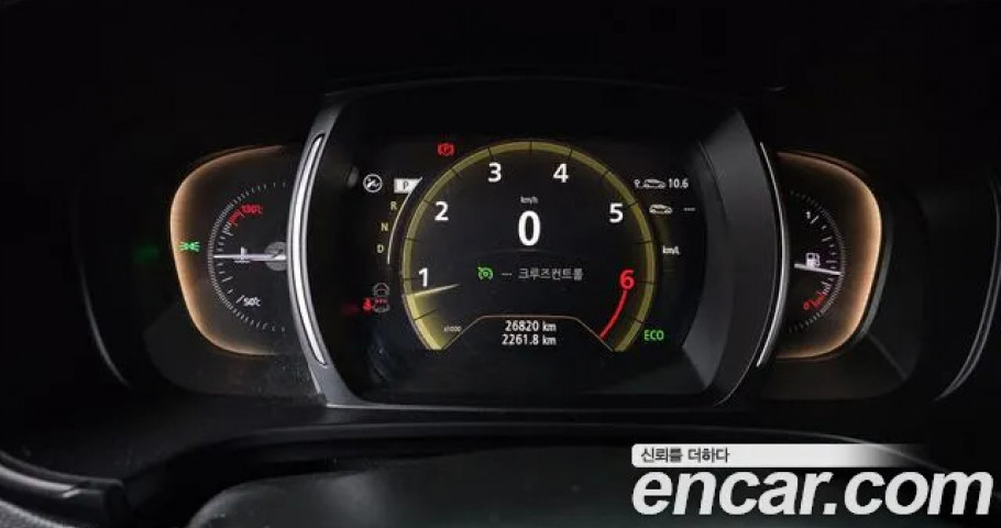 Renault Qm6 