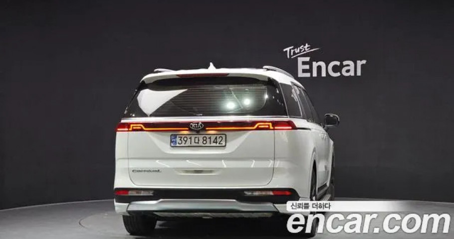 Kia Carnival 