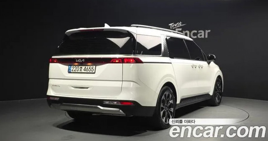 Kia Carnival 