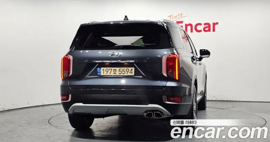 Hyundai Palisade 