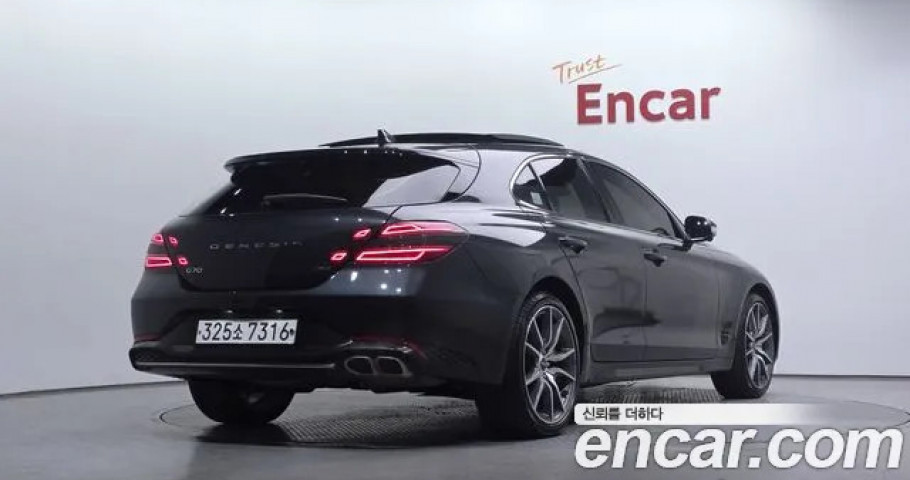 Genesis G70 