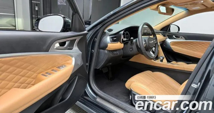 Genesis G70 