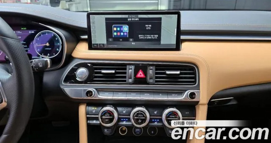 Genesis G70 