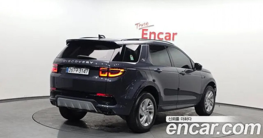Land Rover Discovery Sport 