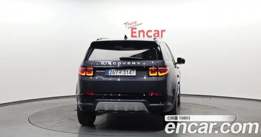 Land Rover Discovery Sport 
