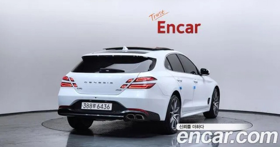 Genesis G70 