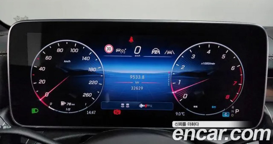 Mercedes-Benz Cle-Class 