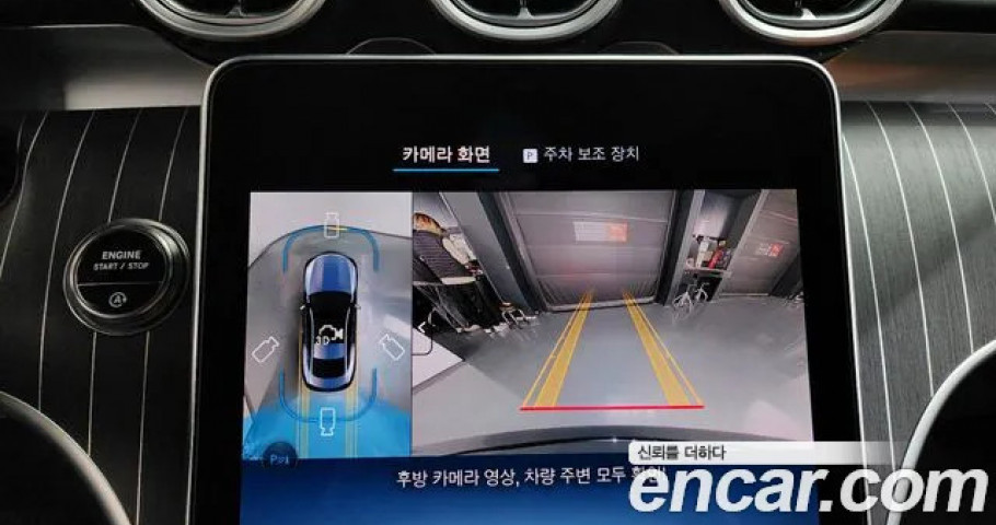 Mercedes-Benz Cle-Class 