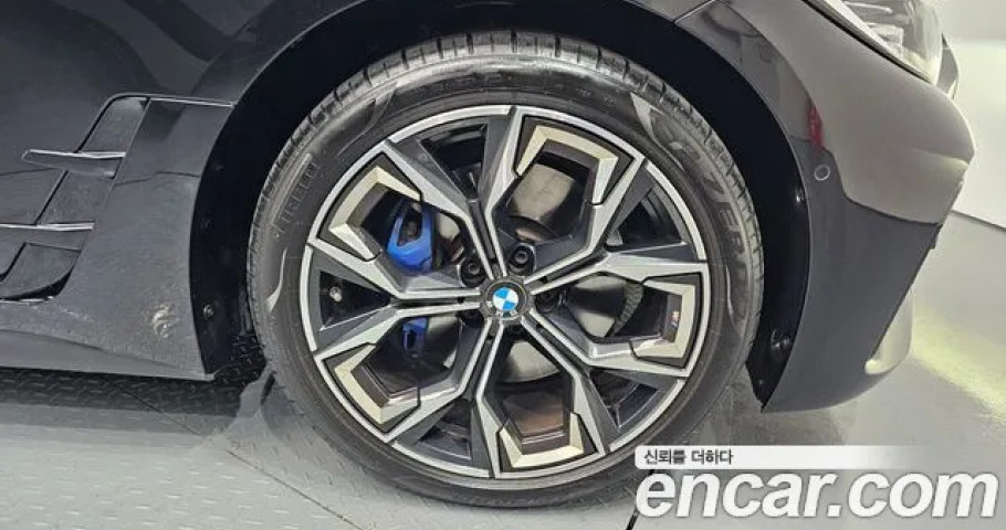 Bmw 4-Series 