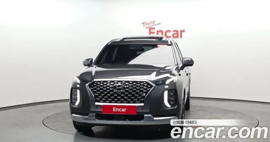 Hyundai Palisade 