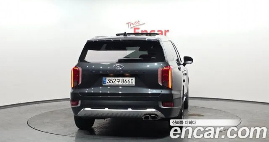 Hyundai Palisade 