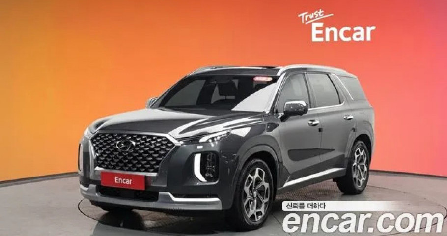 Hyundai Palisade 