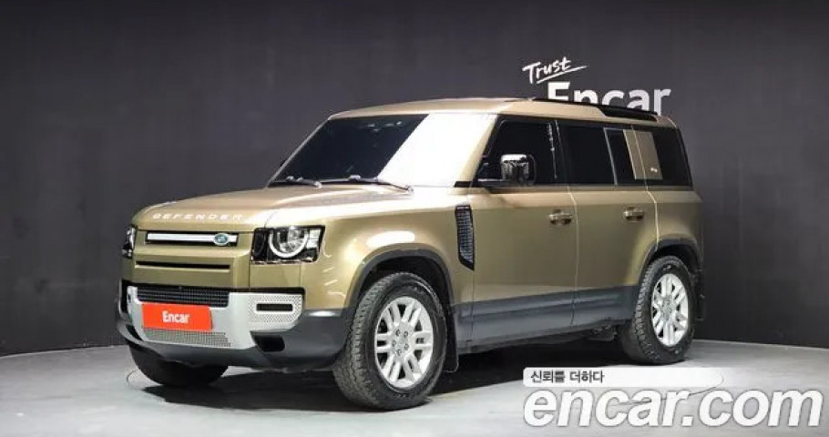 Land Rover Defender 