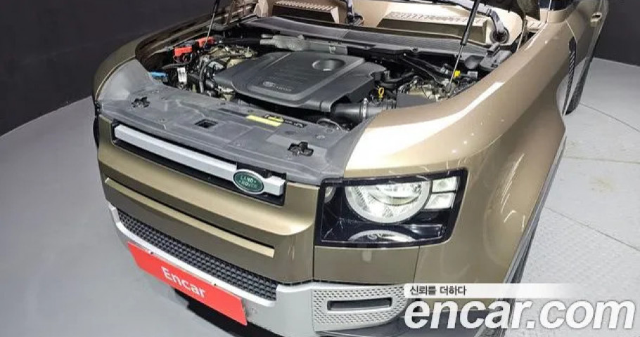 Land Rover Defender 