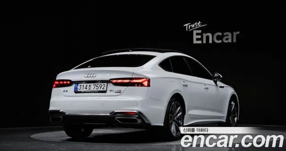 Audi A5 