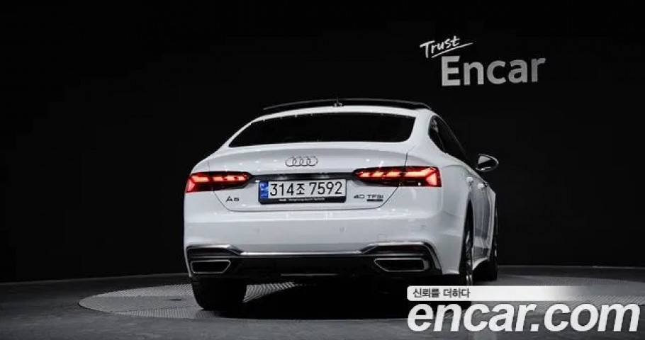 Audi A5 