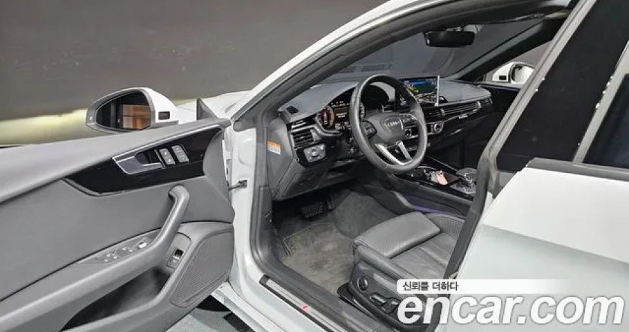 Audi A5 