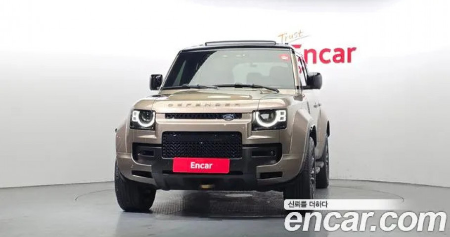 Land Rover Defender 