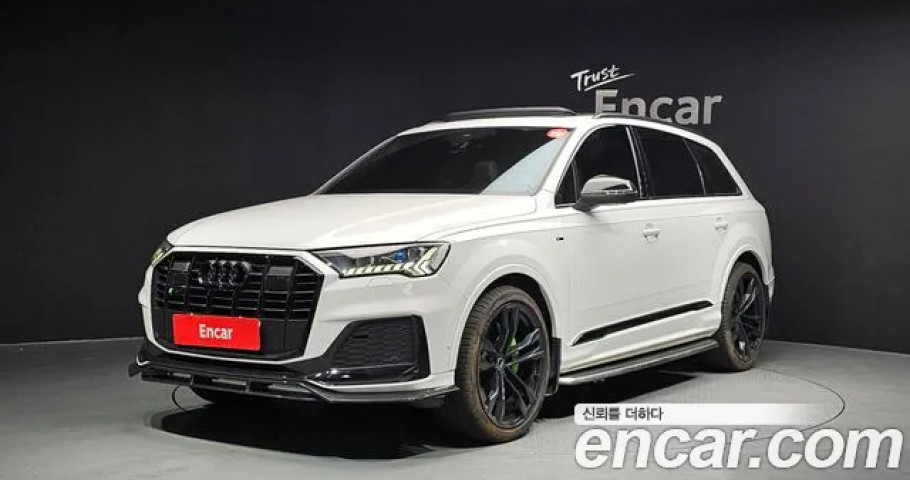 Audi Q7 