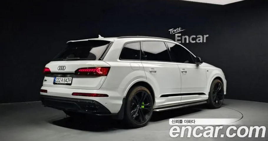 Audi Q7 