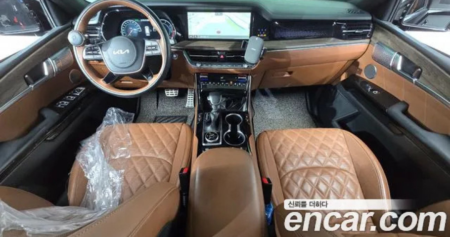Kia Mohave 