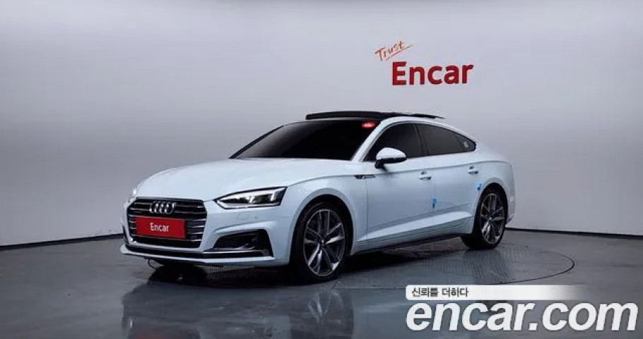 Audi A5 