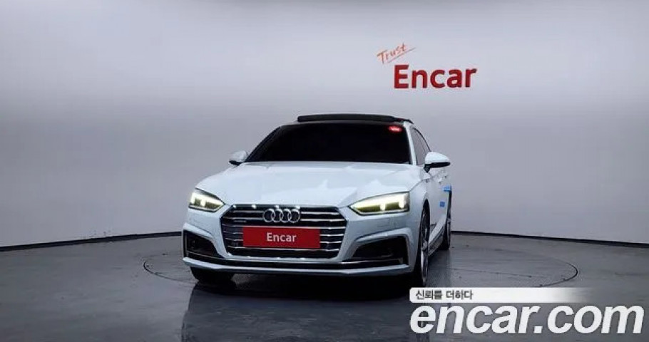 Audi A5 