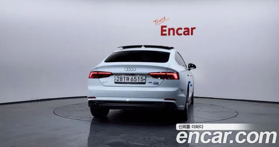 Audi A5 