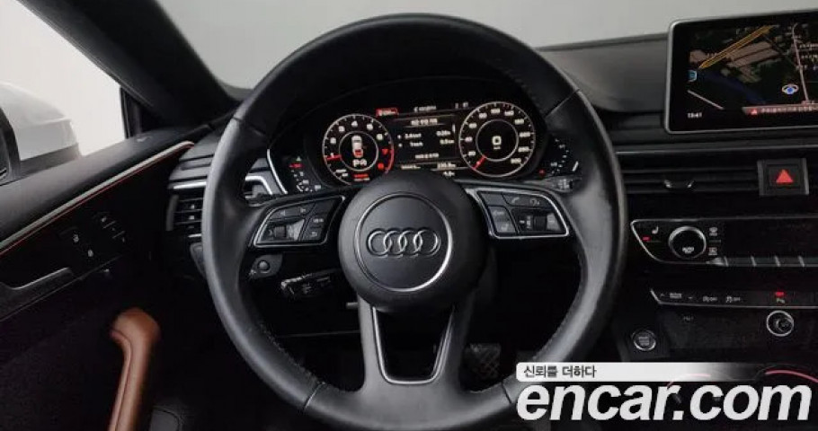 Audi A5 