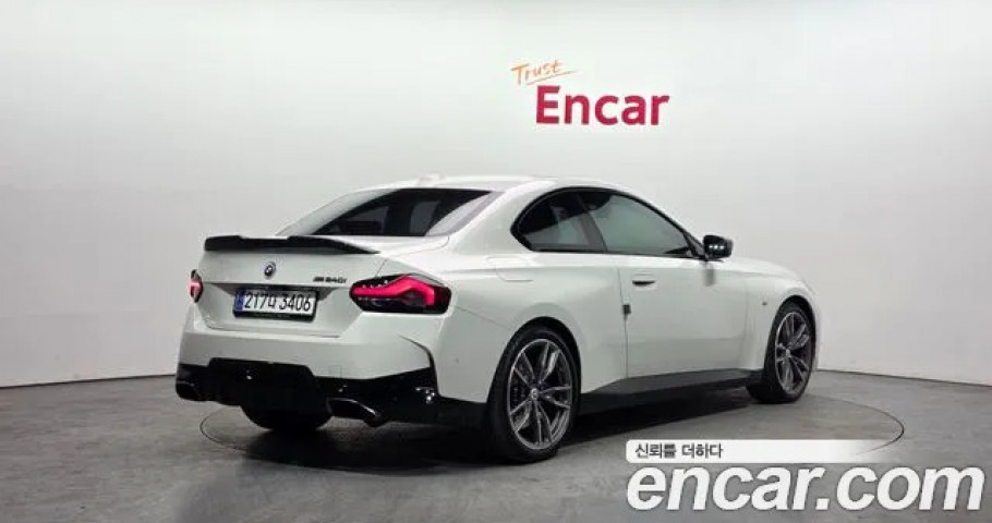 Bmw 2-Series 