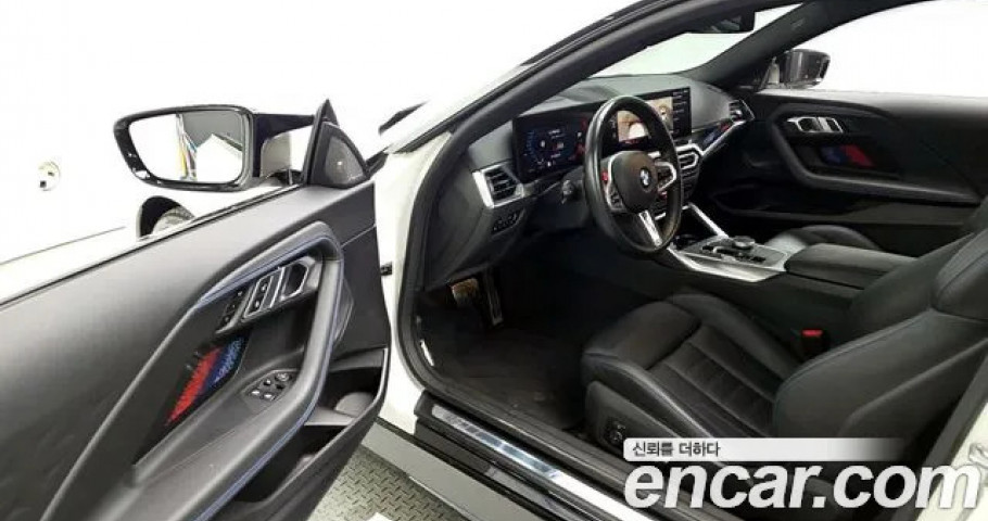 Bmw 2-Series 