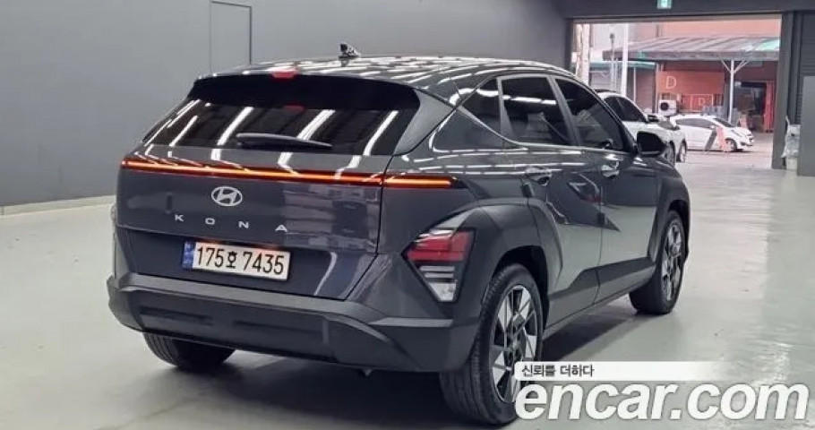 Hyundai Kona 